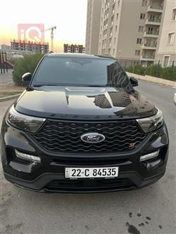 فۆرد ئێکسپلۆرەر